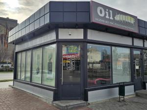 Откройте для себя мир изысканных ароматов в магазине «Oil PERFUME» *