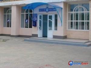 О работе Почты России в Волгодонске на майских праздниках