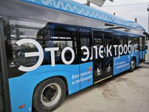 В Волгодонске на запчасти для электробусов потратят 10 млн рублей