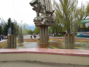 В Волгодонске открыли сезон «Лето в парке»