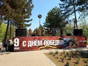 Как Волгодонск отмечает День Победы