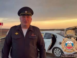 Двое погибли в ДТП с «Киа Рио» на трассе Волгодонск - Зимовники