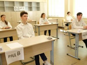 Одиннадцатиклассники Волгодонска предпочитают сдавать итоговый экзамен по физике