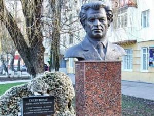 В Волгодонске памятник Александру Тягливому перенесут на новое место
