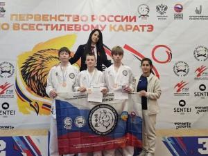 Волгодонские каратисты стали призерами чемпионата и первенства России