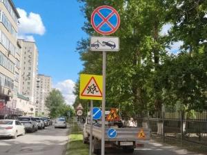 В Волгодонске запретили парковку возле дома №111 по улице Ленина