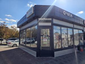Сделайте свой образ ярче вместе с магазином «Блеск»