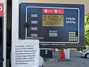 Некоторые АЗС Волгодонска ограничили продажу бензина