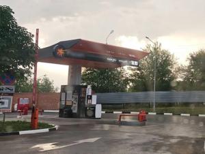 На некоторых АЗС Волгодонска и Цимлянска начал исчезать бензин