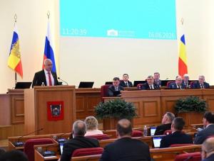 Соцработникам реабилитационных центров Дона добавят дни к отпуску